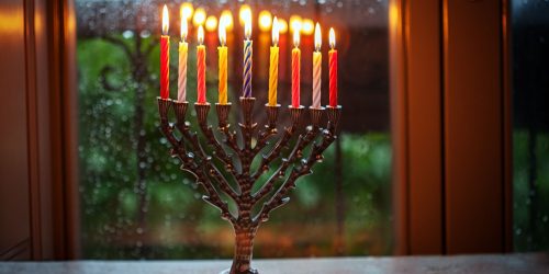 חופשה בחנוכה