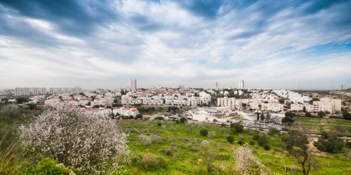 טיול באזור מודיעין