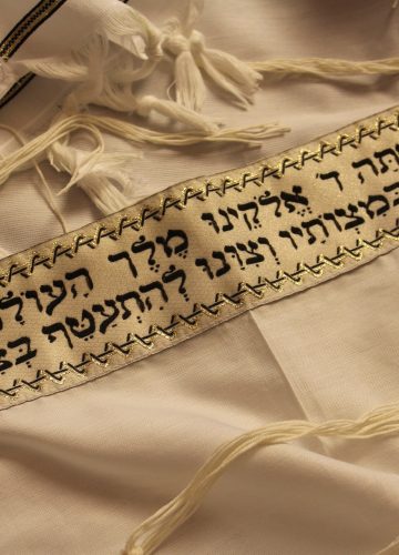 כמה יעלו תשמישי קדושה לבית החדש שלכם?